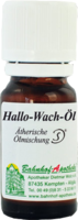 HALLO WACH Öl